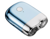 BowLift | Mini Magnetic Men's Electric Shaver 0