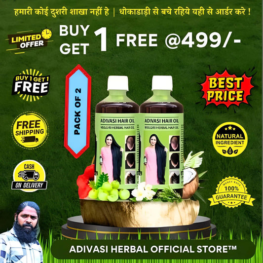 Adivasi Herbal Hair Oil